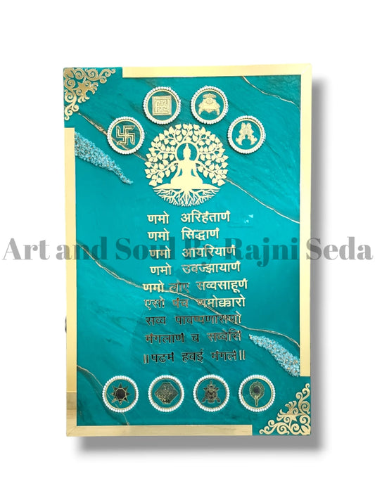 Emerald Jain mantra with  Ashta mangal symbols