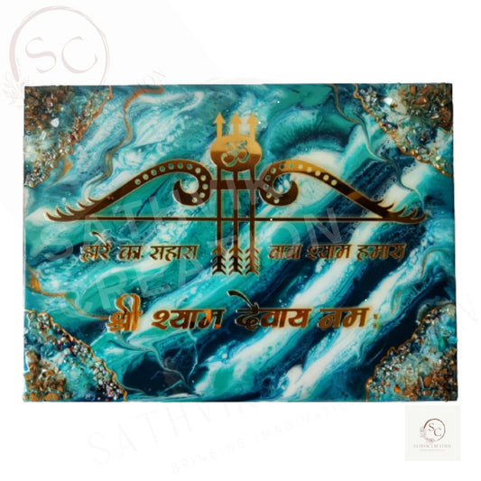 Jai shree shyam mantra frame.