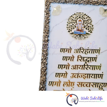 Navkar mantra marble frame