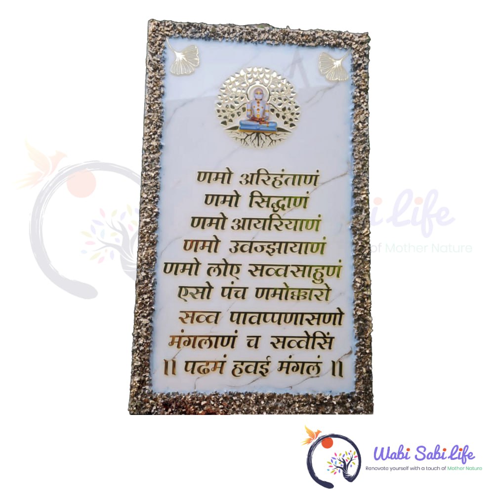 Navkar mantra marble frame