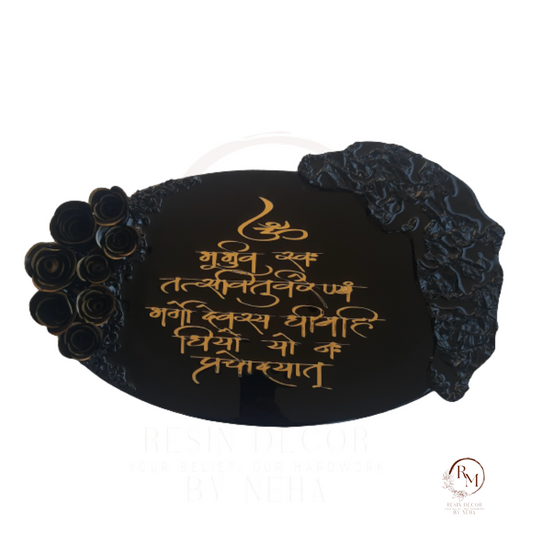 Gaytari mantra wall frame